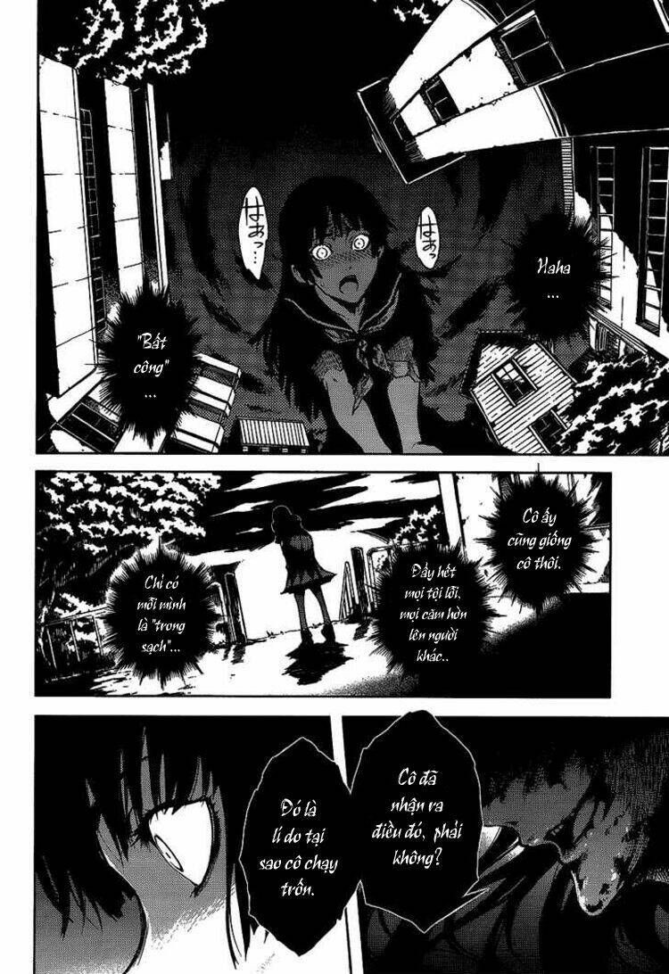 Tasogare Otome x Amnesia: Chapter 16.2: .26.2 Mystery P.2