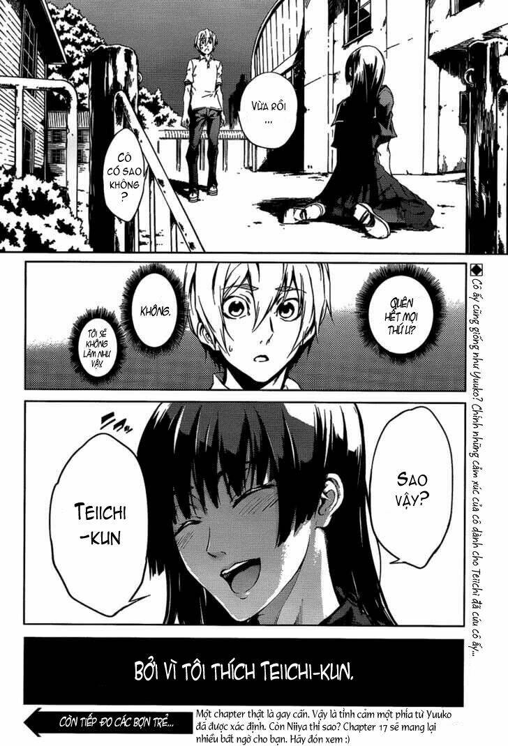 Tasogare Otome x Amnesia: Chapter 16.2: .26.2 Mystery P.2