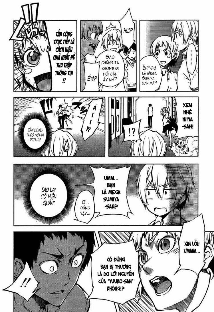 Tasogare Otome x Amnesia: Chapter 16.2: .26.2 Mystery P.2