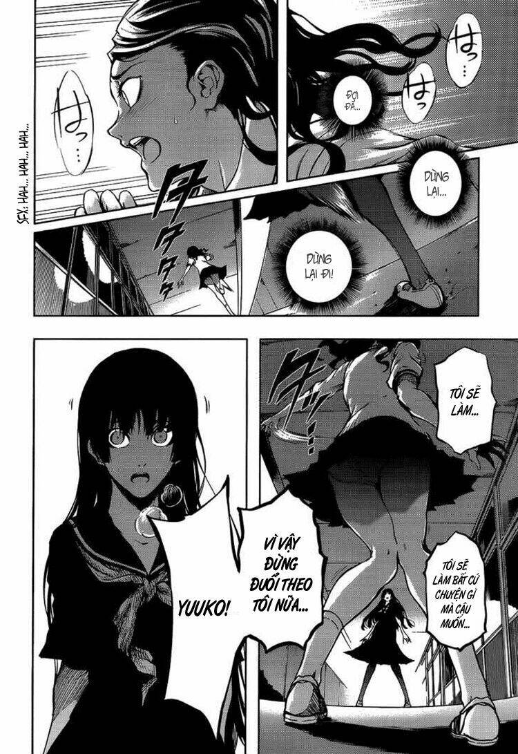 Tasogare Otome x Amnesia: Chapter 16.2: .26.2 Mystery P.2