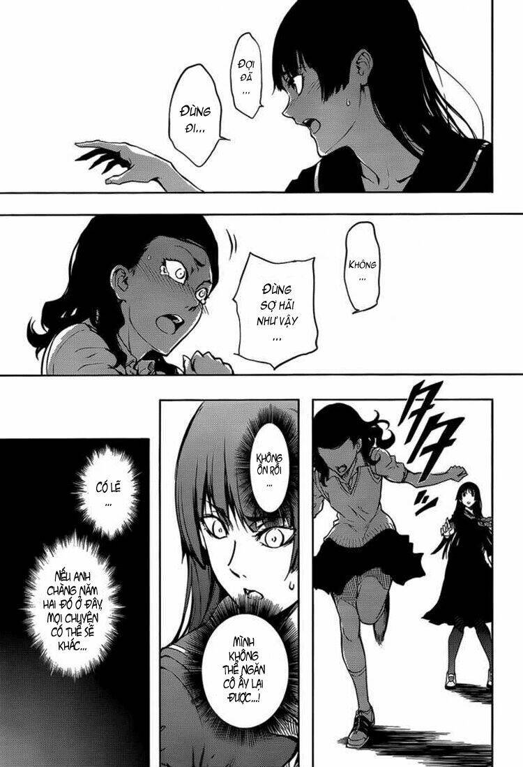 Tasogare Otome x Amnesia: Chapter 16.2: .26.2 Mystery P.2