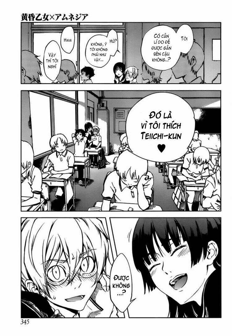 Tasogare Otome x Amnesia: Chapter 17: th Mystery