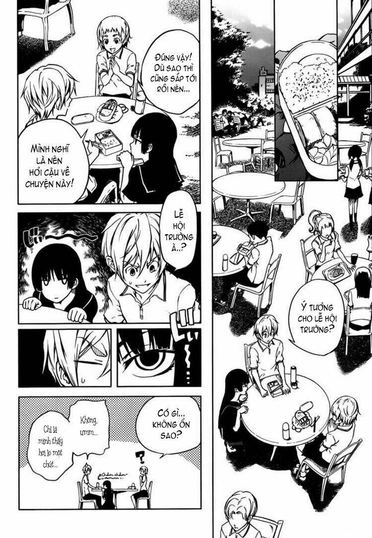 Tasogare Otome x Amnesia: Chapter 17: th Mystery
