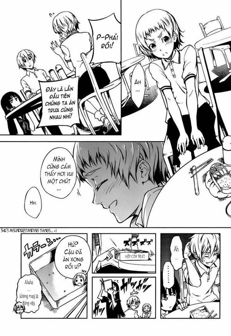 Tasogare Otome x Amnesia: Chapter 17: th Mystery