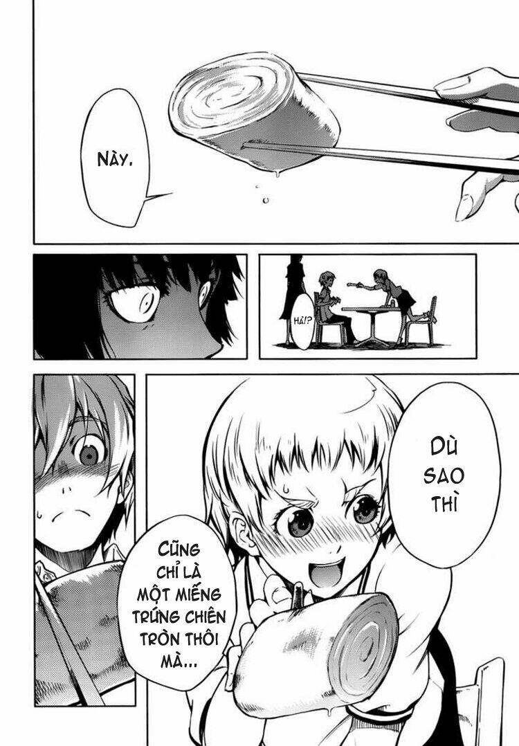 Tasogare Otome x Amnesia: Chapter 17: th Mystery