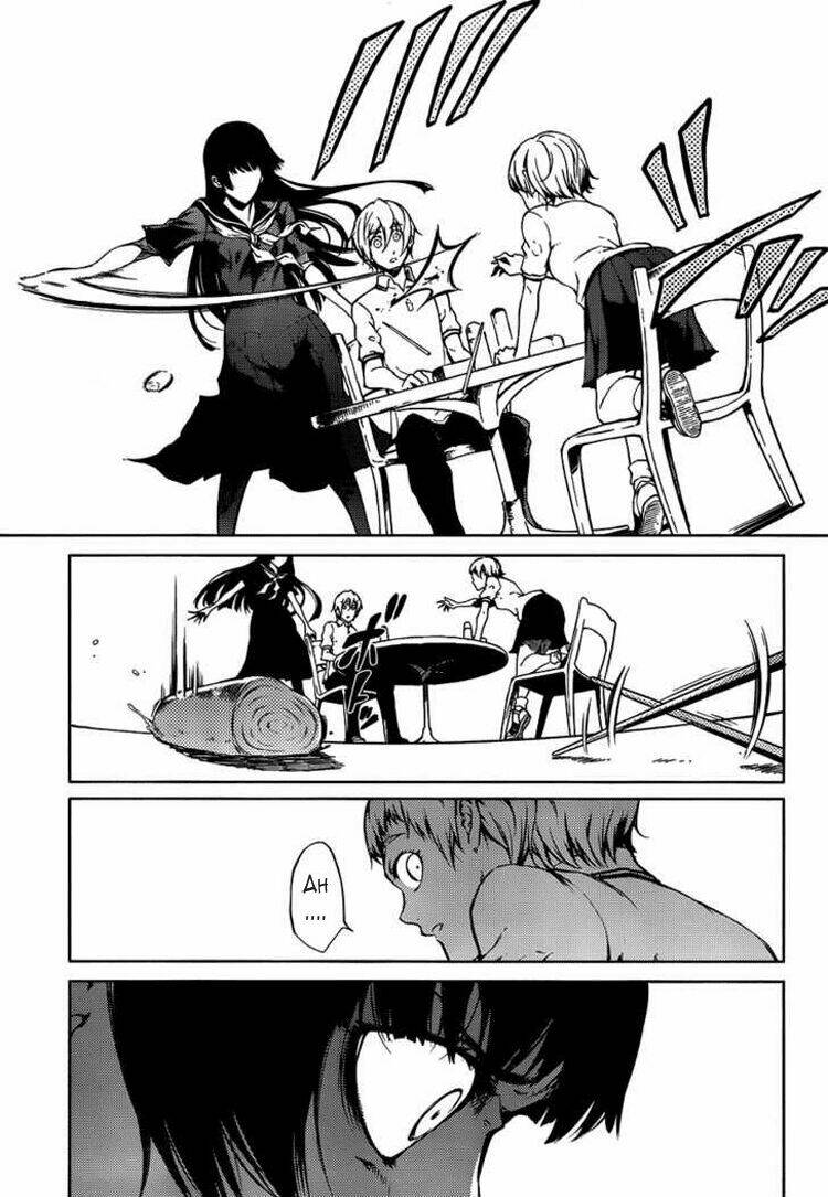 Tasogare Otome x Amnesia: Chapter 17: th Mystery