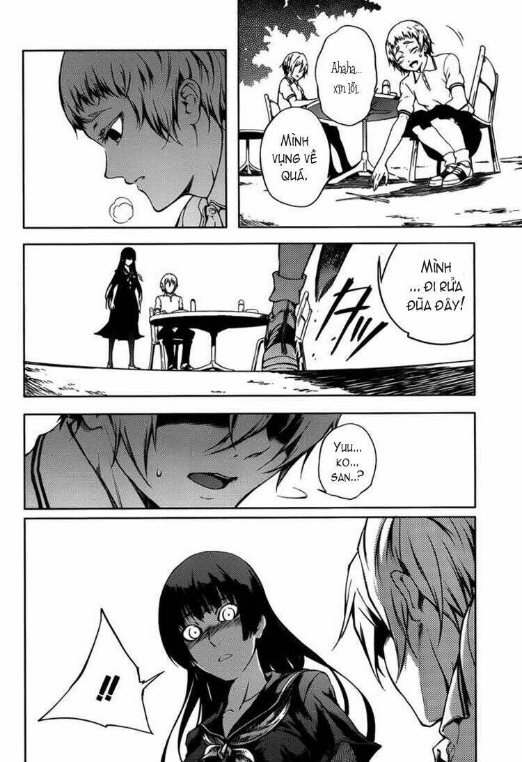 Tasogare Otome x Amnesia: Chapter 17: th Mystery