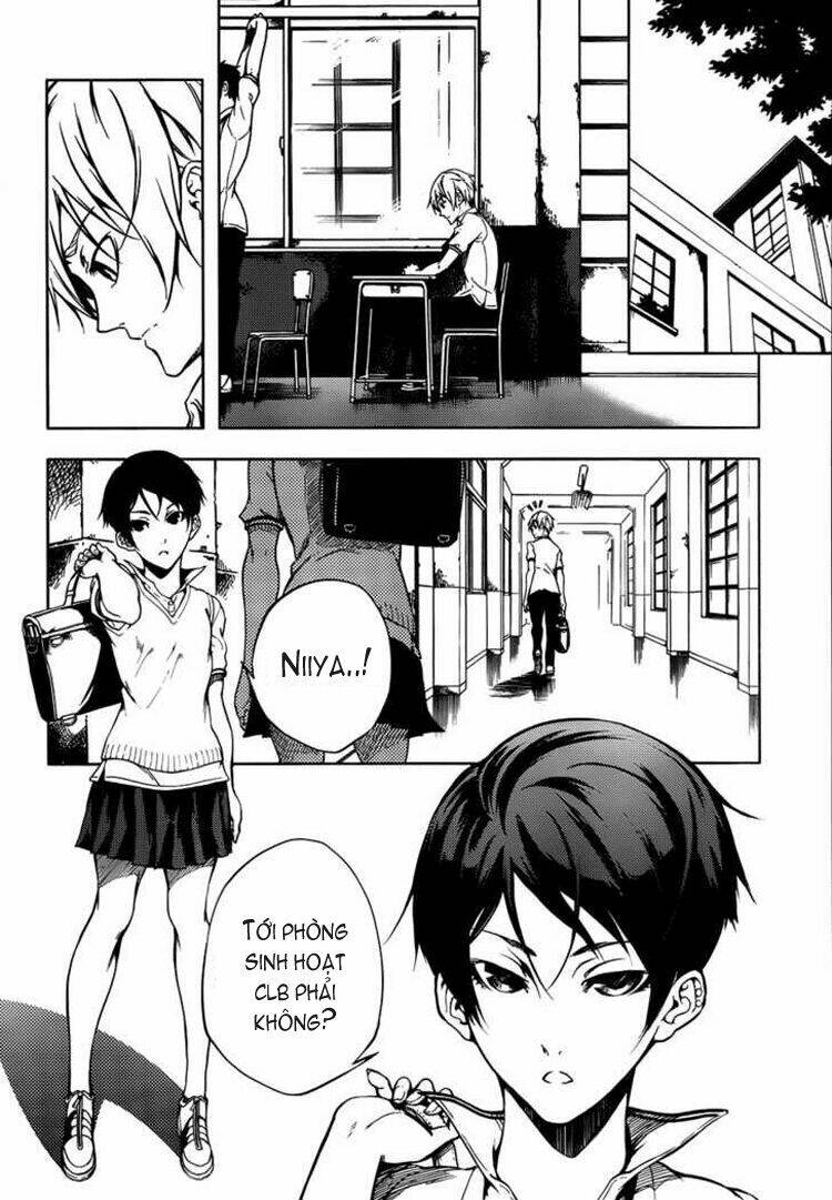 Tasogare Otome x Amnesia: Chapter 17: th Mystery