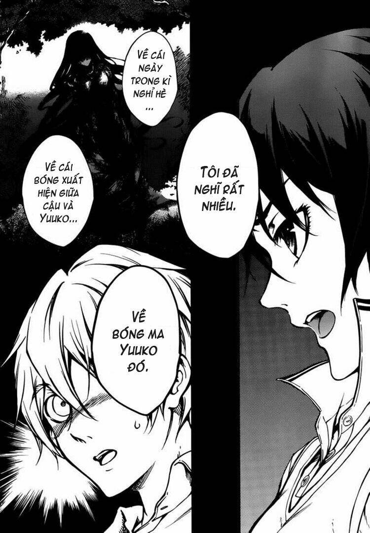 Tasogare Otome x Amnesia: Chapter 17: th Mystery