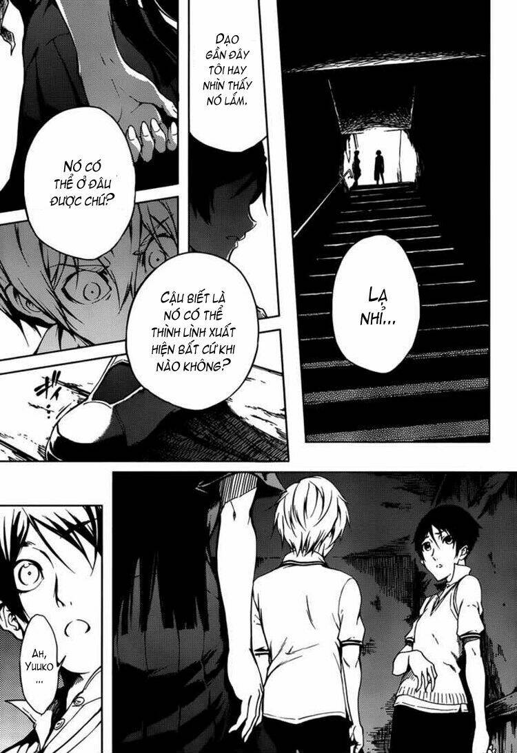 Tasogare Otome x Amnesia: Chapter 17: th Mystery