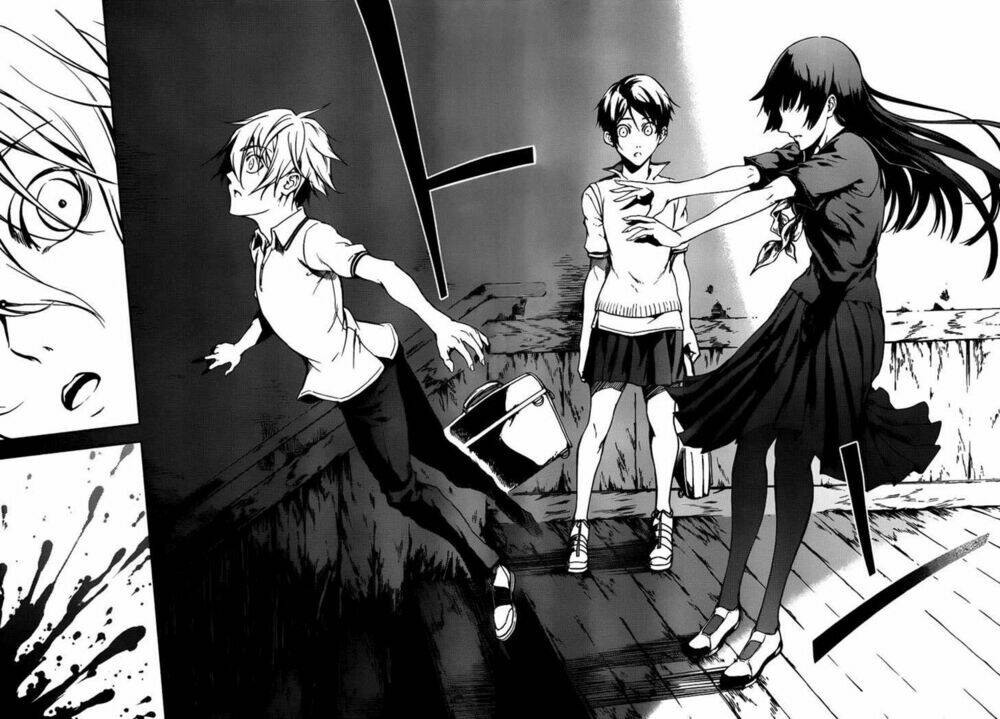 Tasogare Otome x Amnesia: Chapter 17: th Mystery