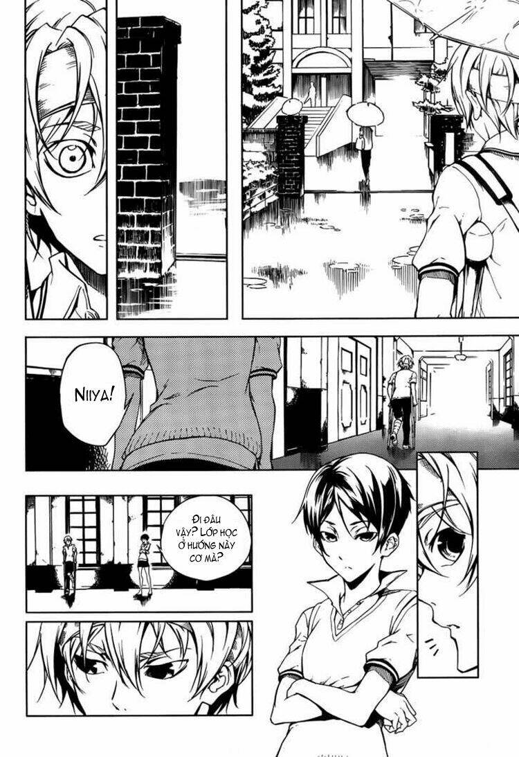 Tasogare Otome x Amnesia: Chapter 17: th Mystery