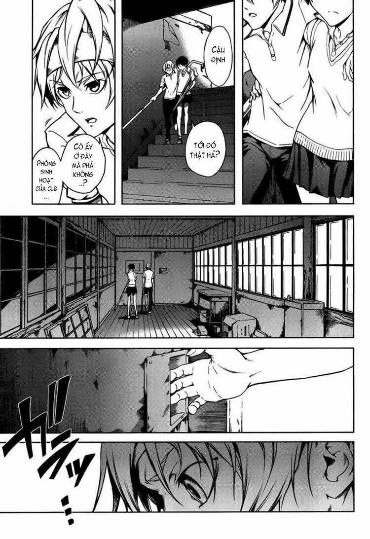 Tasogare Otome x Amnesia: Chapter 17: th Mystery