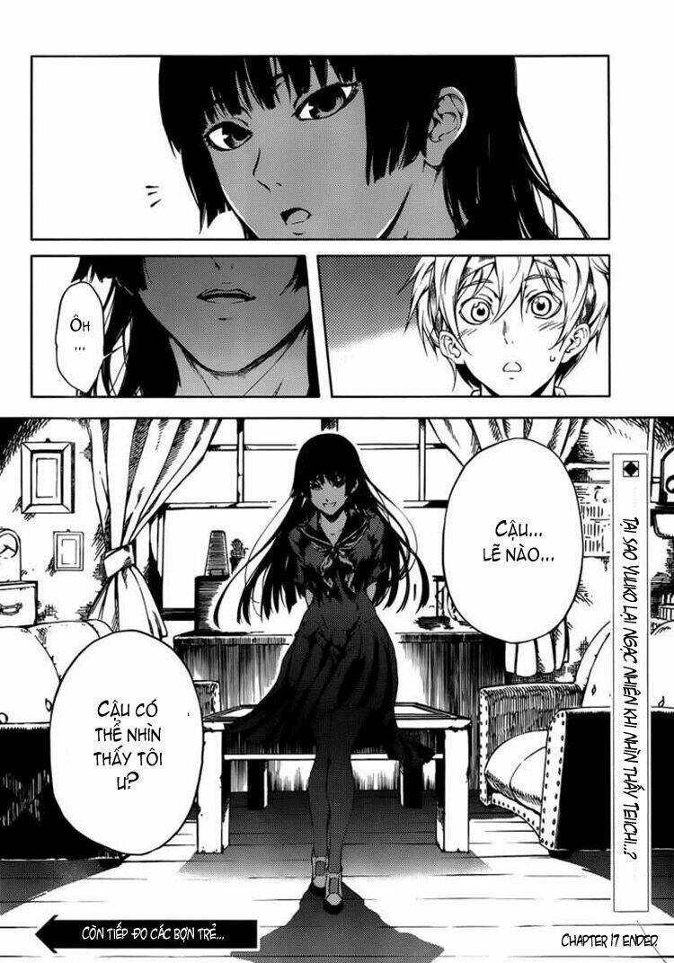Tasogare Otome x Amnesia: Chapter 17: th Mystery