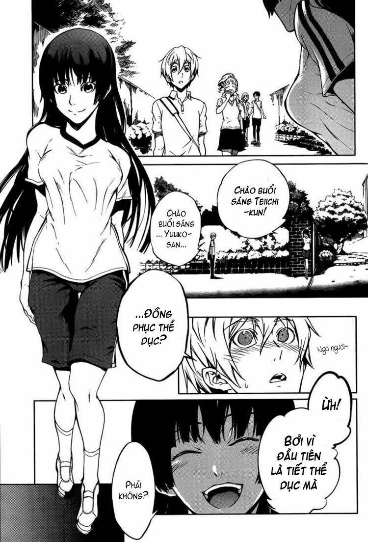 Tasogare Otome x Amnesia: Chapter 17: th Mystery