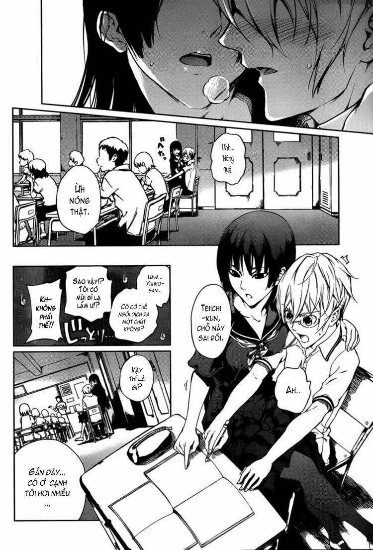 Tasogare Otome x Amnesia: Chapter 17: th Mystery