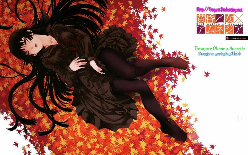 Tasogare Otome x Amnesia: Chapter 18: th Mystery