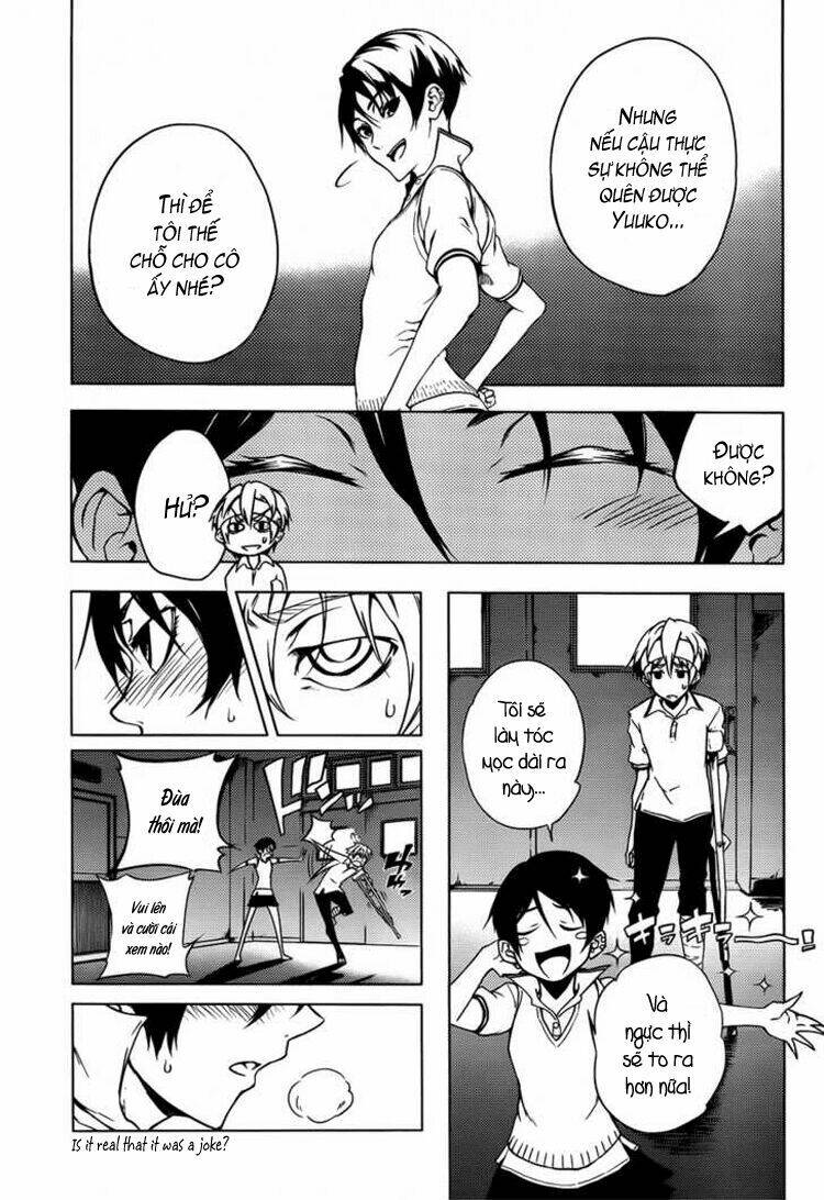 Tasogare Otome x Amnesia: Chapter 18: th Mystery