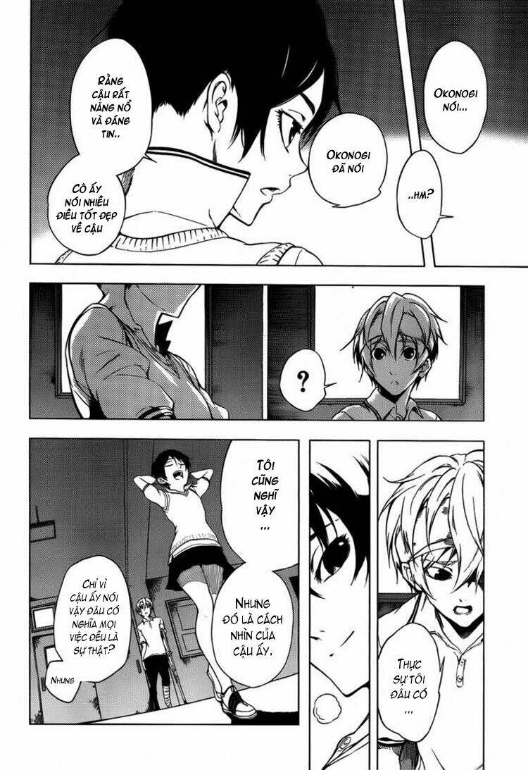 Tasogare Otome x Amnesia: Chapter 18: th Mystery