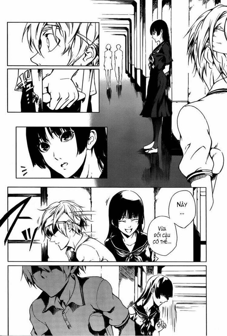 Tasogare Otome x Amnesia: Chapter 18: th Mystery