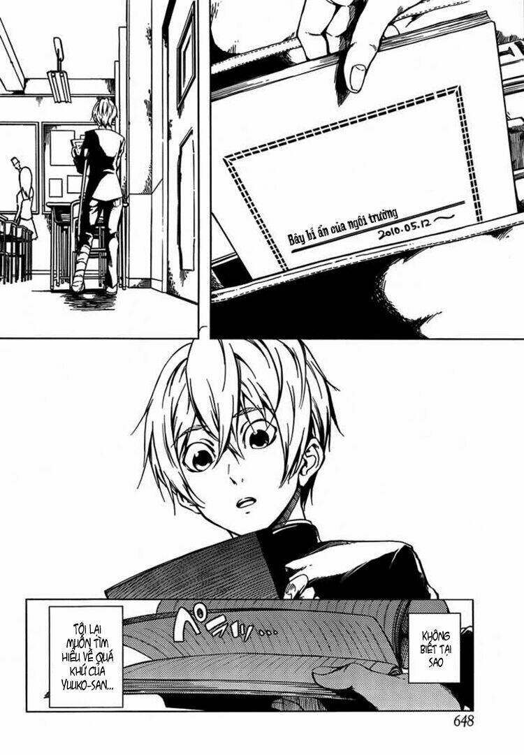 Tasogare Otome x Amnesia: Chapter 18: th Mystery