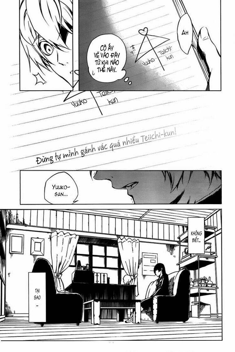 Tasogare Otome x Amnesia: Chapter 18: th Mystery