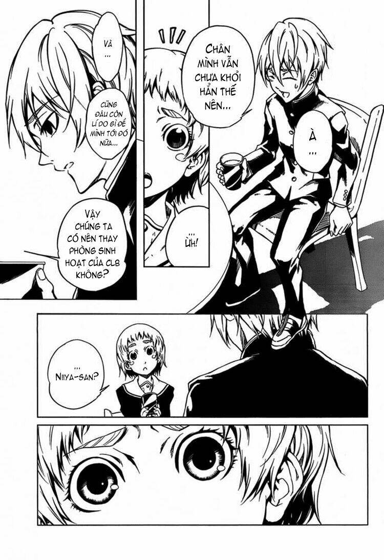 Tasogare Otome x Amnesia: Chapter 18: th Mystery