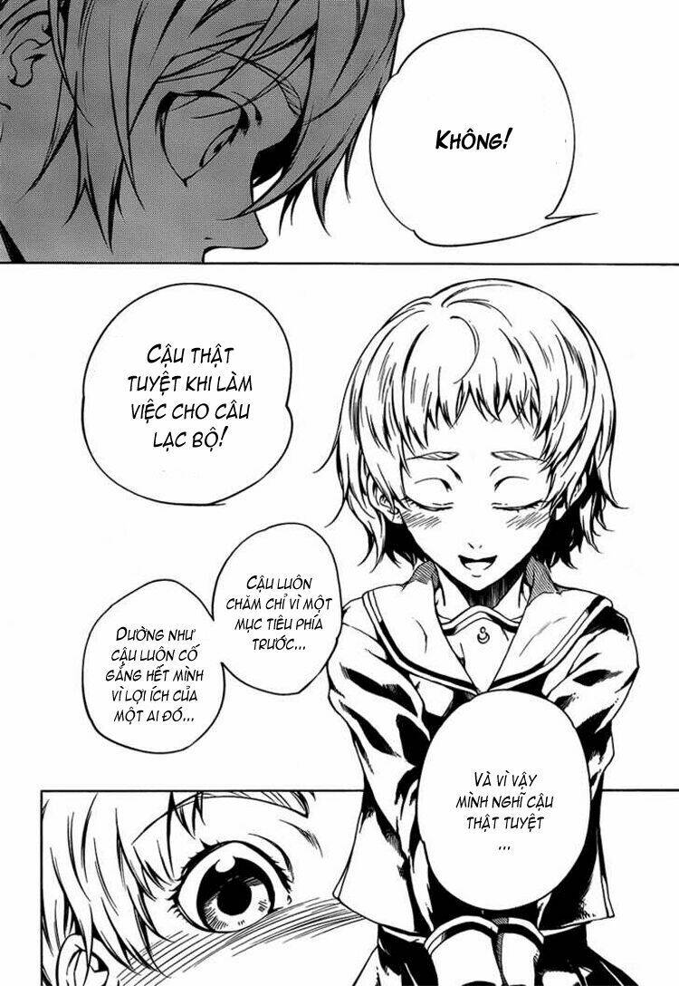 Tasogare Otome x Amnesia: Chapter 18: th Mystery