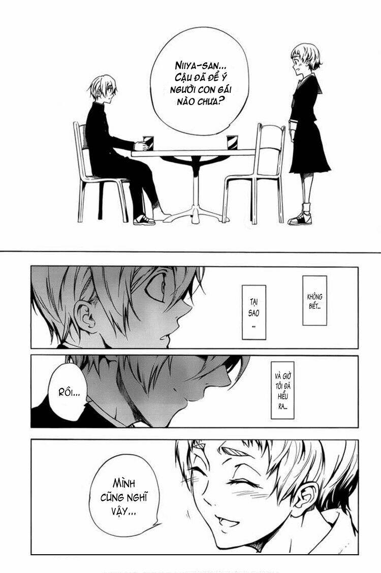 Tasogare Otome x Amnesia: Chapter 18: th Mystery
