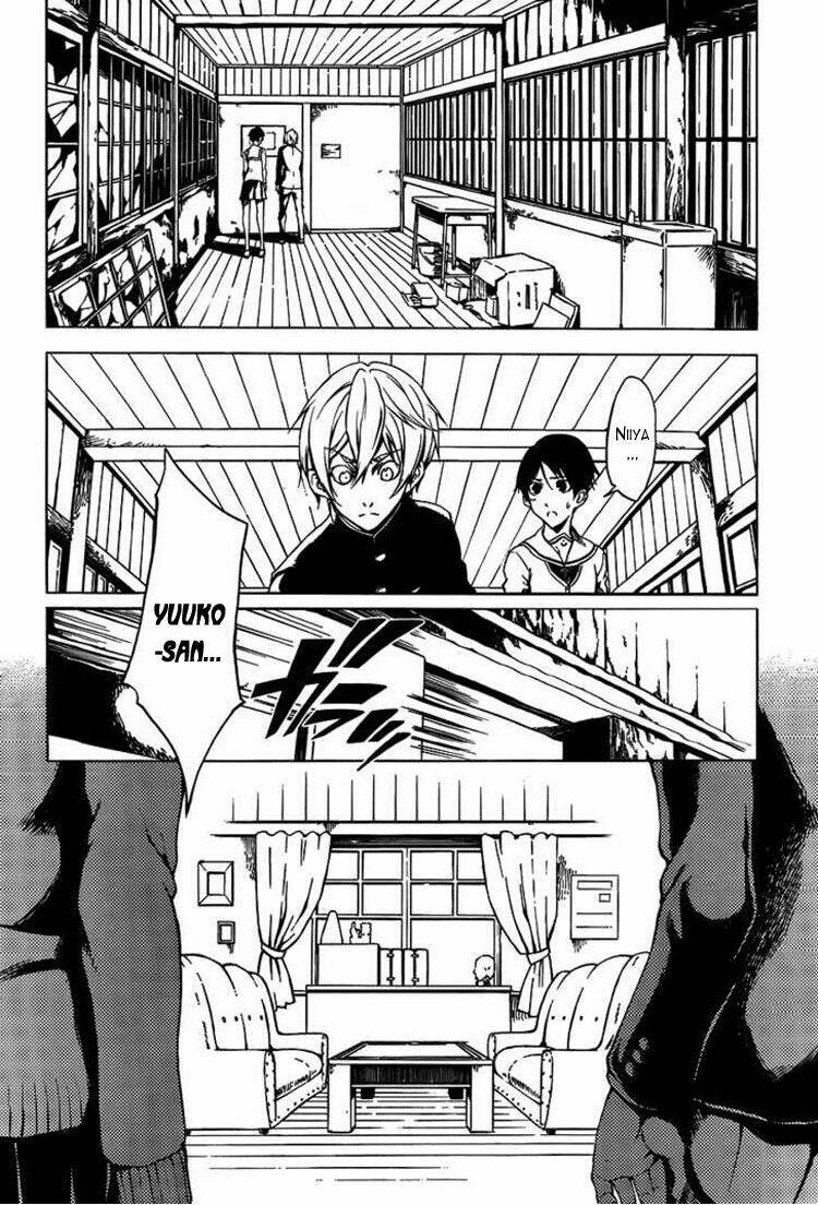 Tasogare Otome x Amnesia: Chapter 18: th Mystery