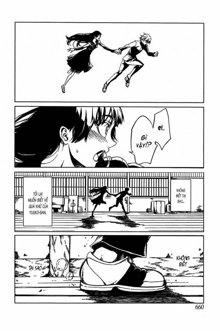 Tasogare Otome x Amnesia: Chapter 18: th Mystery