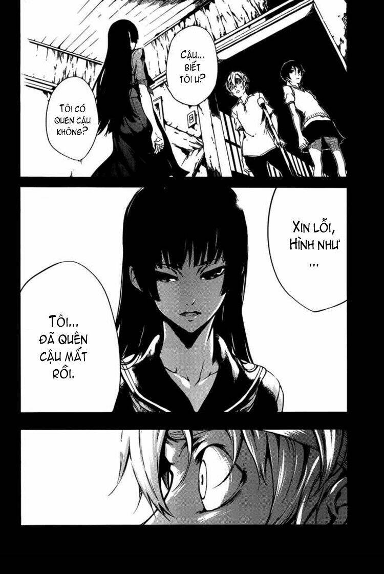 Tasogare Otome x Amnesia: Chapter 18: th Mystery