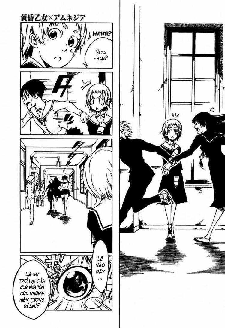 Tasogare Otome x Amnesia: Chapter 18: th Mystery