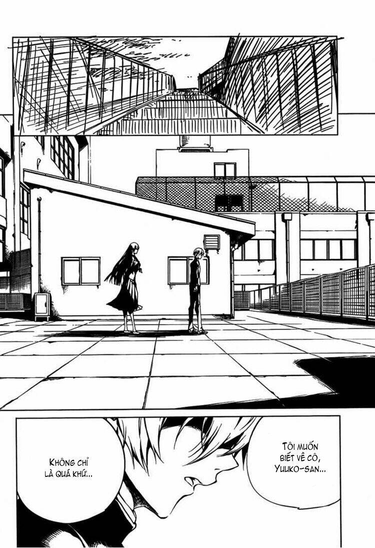 Tasogare Otome x Amnesia: Chapter 18: th Mystery