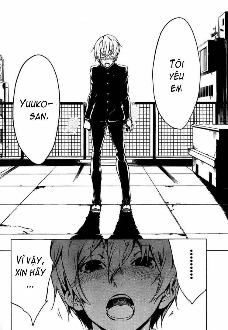 Tasogare Otome x Amnesia: Chapter 18: th Mystery