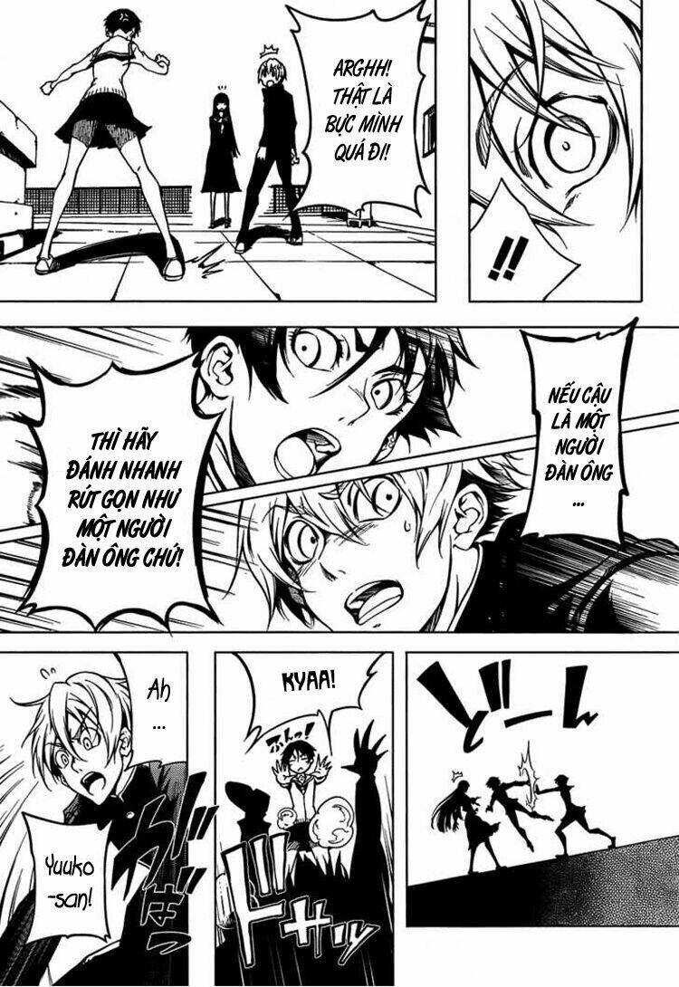 Tasogare Otome x Amnesia: Chapter 18: th Mystery