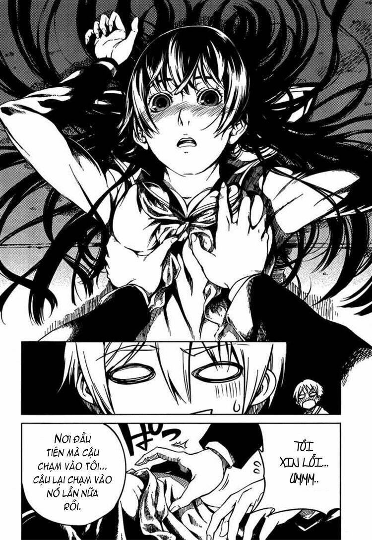 Tasogare Otome x Amnesia: Chapter 18: th Mystery