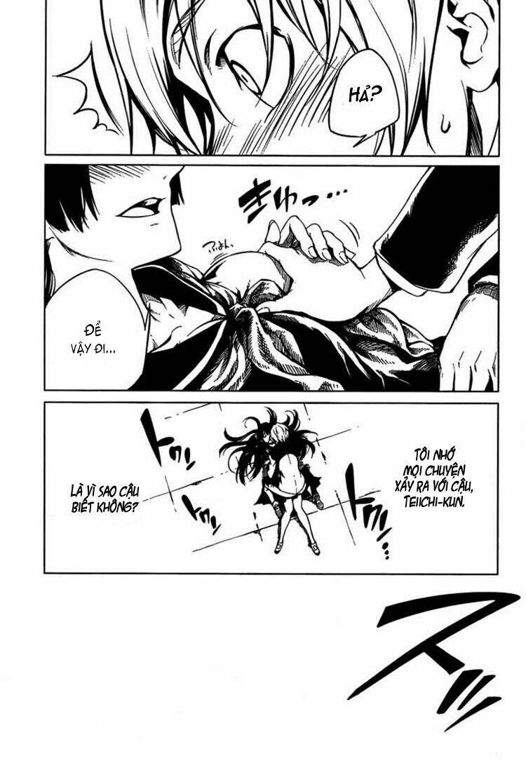 Tasogare Otome x Amnesia: Chapter 18: th Mystery