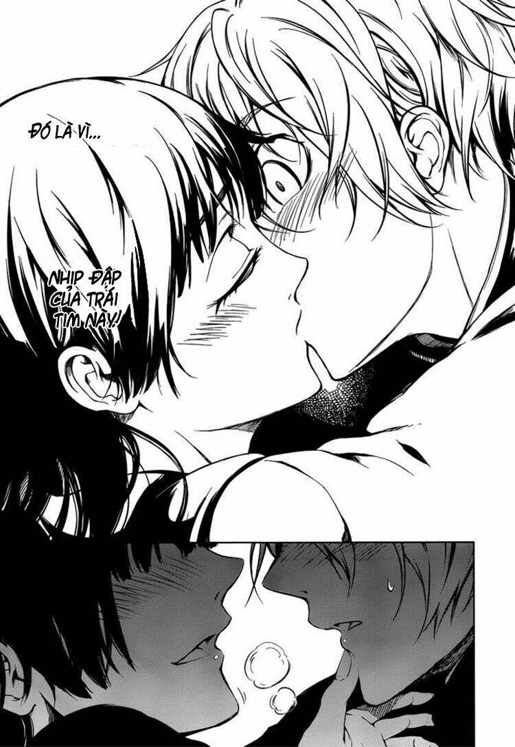 Tasogare Otome x Amnesia: Chapter 18: th Mystery