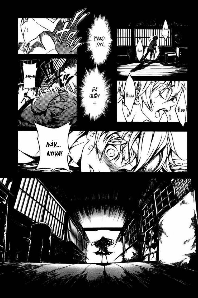 Tasogare Otome x Amnesia: Chapter 18: th Mystery