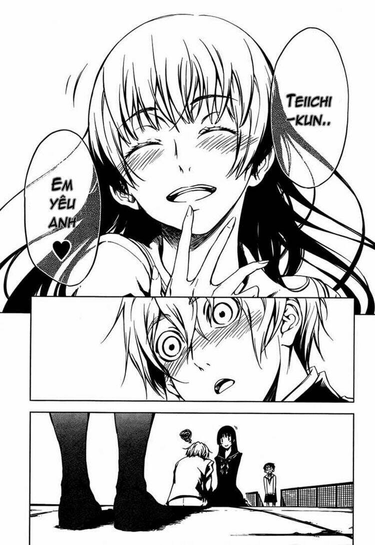 Tasogare Otome x Amnesia: Chapter 18: th Mystery