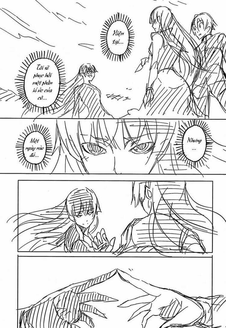 Tasogare Otome x Amnesia: Chapter 18: th Mystery