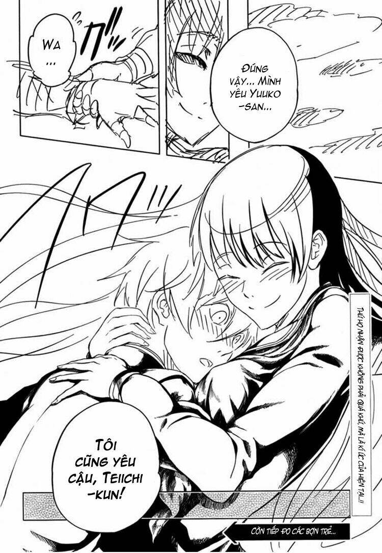Tasogare Otome x Amnesia: Chapter 18: th Mystery