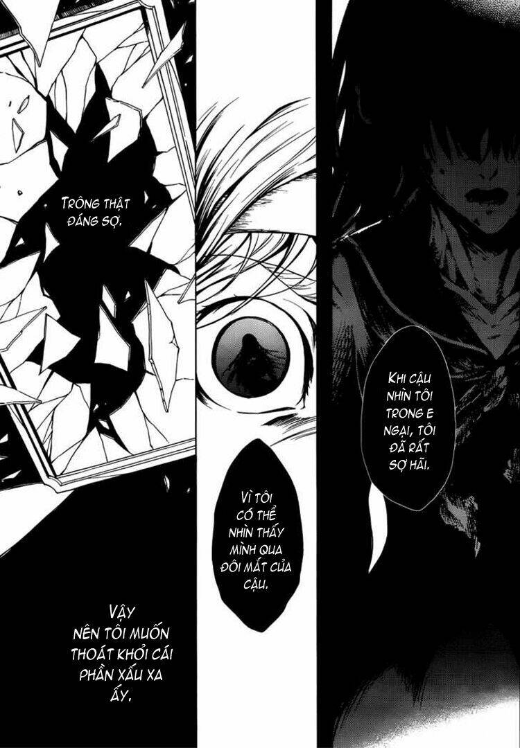 Tasogare Otome x Amnesia: Chapter 18: th Mystery