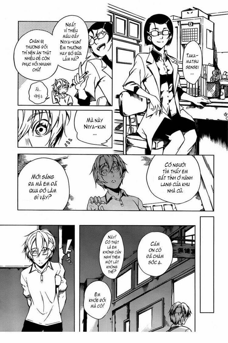 Tasogare Otome x Amnesia: Chapter 18: th Mystery