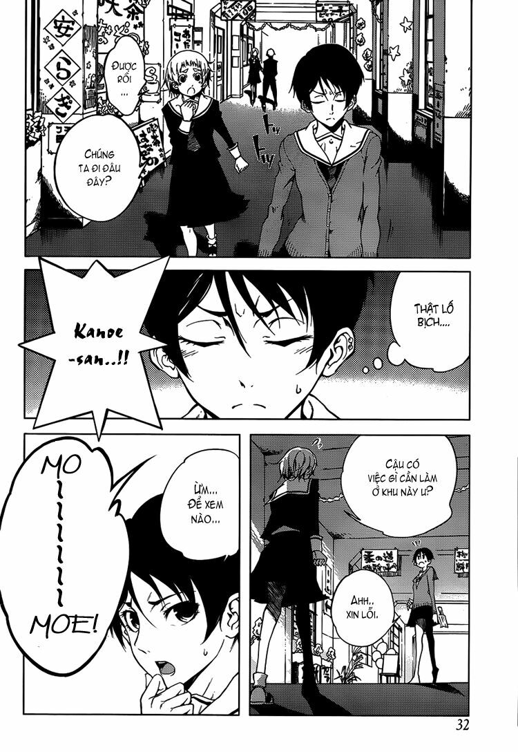 Tasogare Otome x Amnesia: Chapter 19: th Mystery