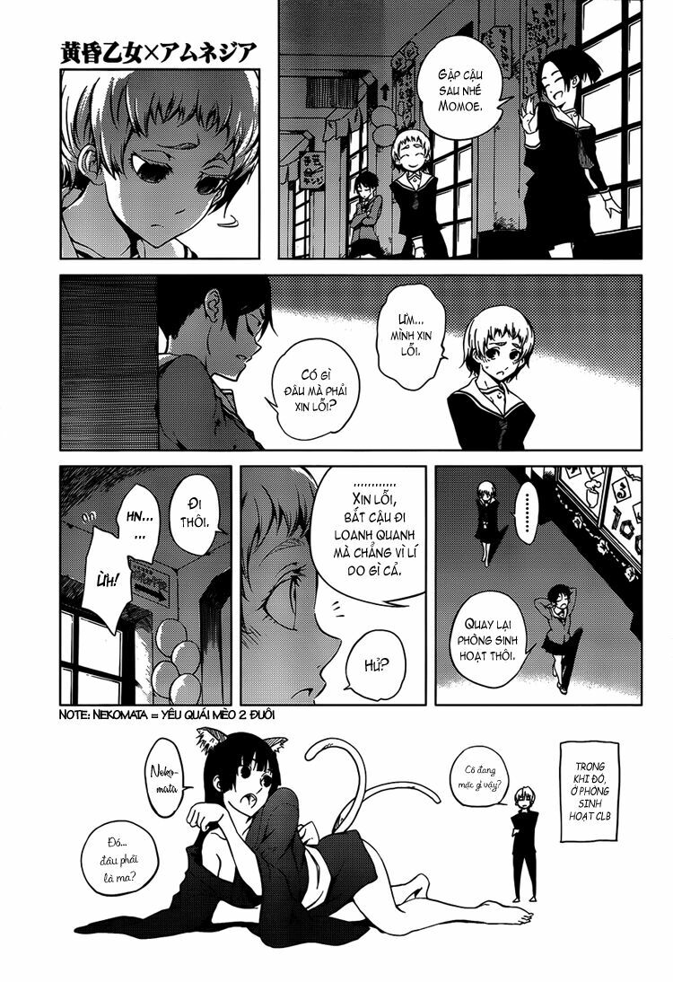 Tasogare Otome x Amnesia: Chapter 19: th Mystery