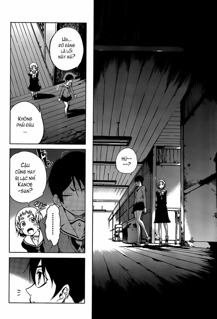 Tasogare Otome x Amnesia: Chapter 19: th Mystery