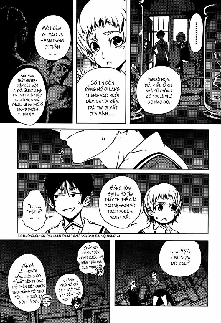 Tasogare Otome x Amnesia: Chapter 19: th Mystery