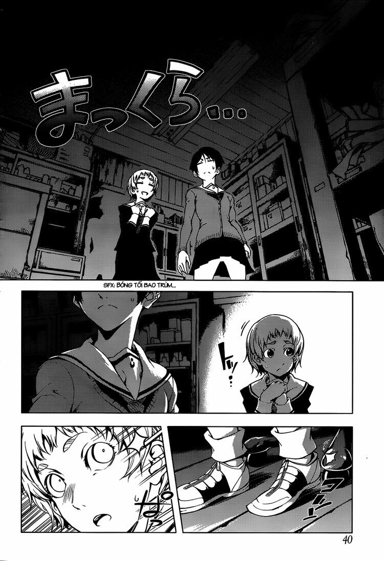 Tasogare Otome x Amnesia: Chapter 19: th Mystery